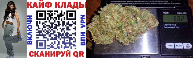 Все наркотики Магадан АМФЕТАМИН  МДМА  Псилоцибиновые грибы  COCAIN  Канабис  ГАШ 