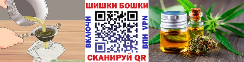 Cannafood конопля  Магадан 