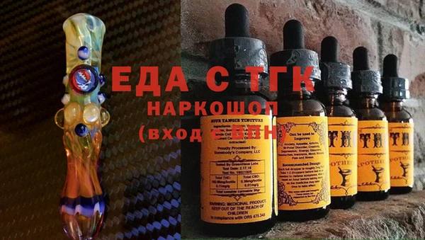 герыч Баксан