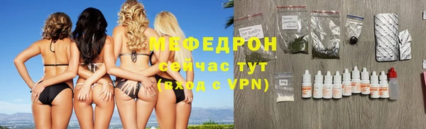 СК Балабаново