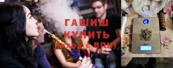 ALPHA-PVP Верея