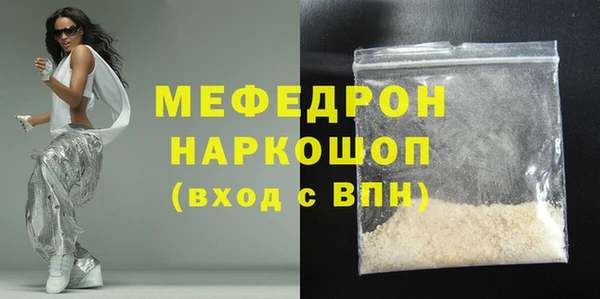 СК Балабаново