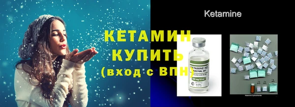 СК Балабаново