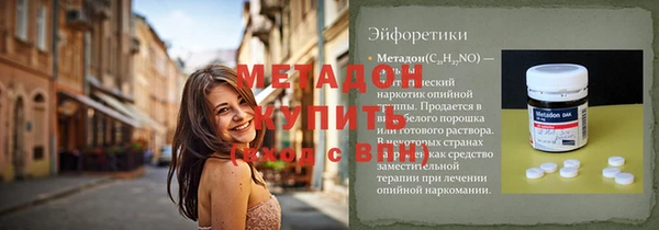 СК Балабаново