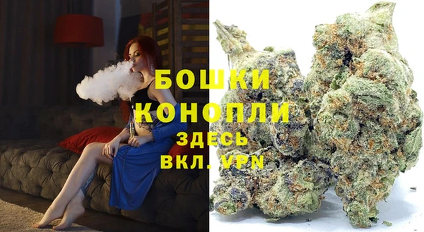 кристаллы Балахна