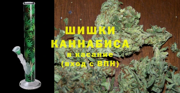 кристаллы Балахна