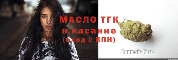 СК Балабаново