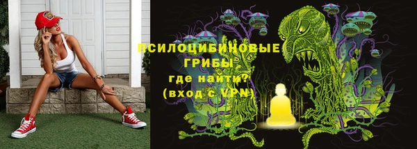 герыч Баксан