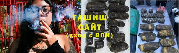 СК Балабаново