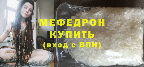 СК Балабаново