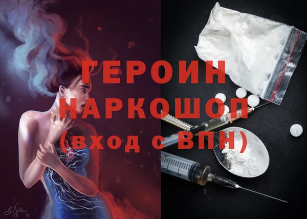 СК Балабаново