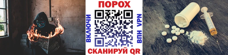 Первитин витя  Магадан 